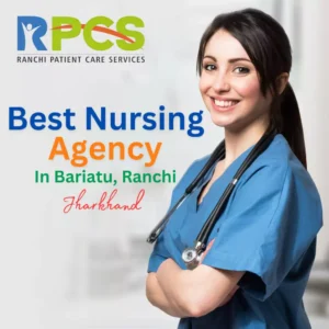 Best home nursing jobs in ranchi. nursing job post apply now for nursing job. Home nursing job opportunity. Apply now! रांची में होम केयर नर्स की भर्ती