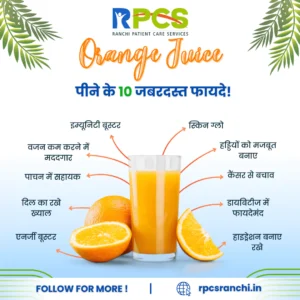 A glass of fresh orange juice with oranges on a wooden table, highlighting the health benefits of drinking orange juice daily.