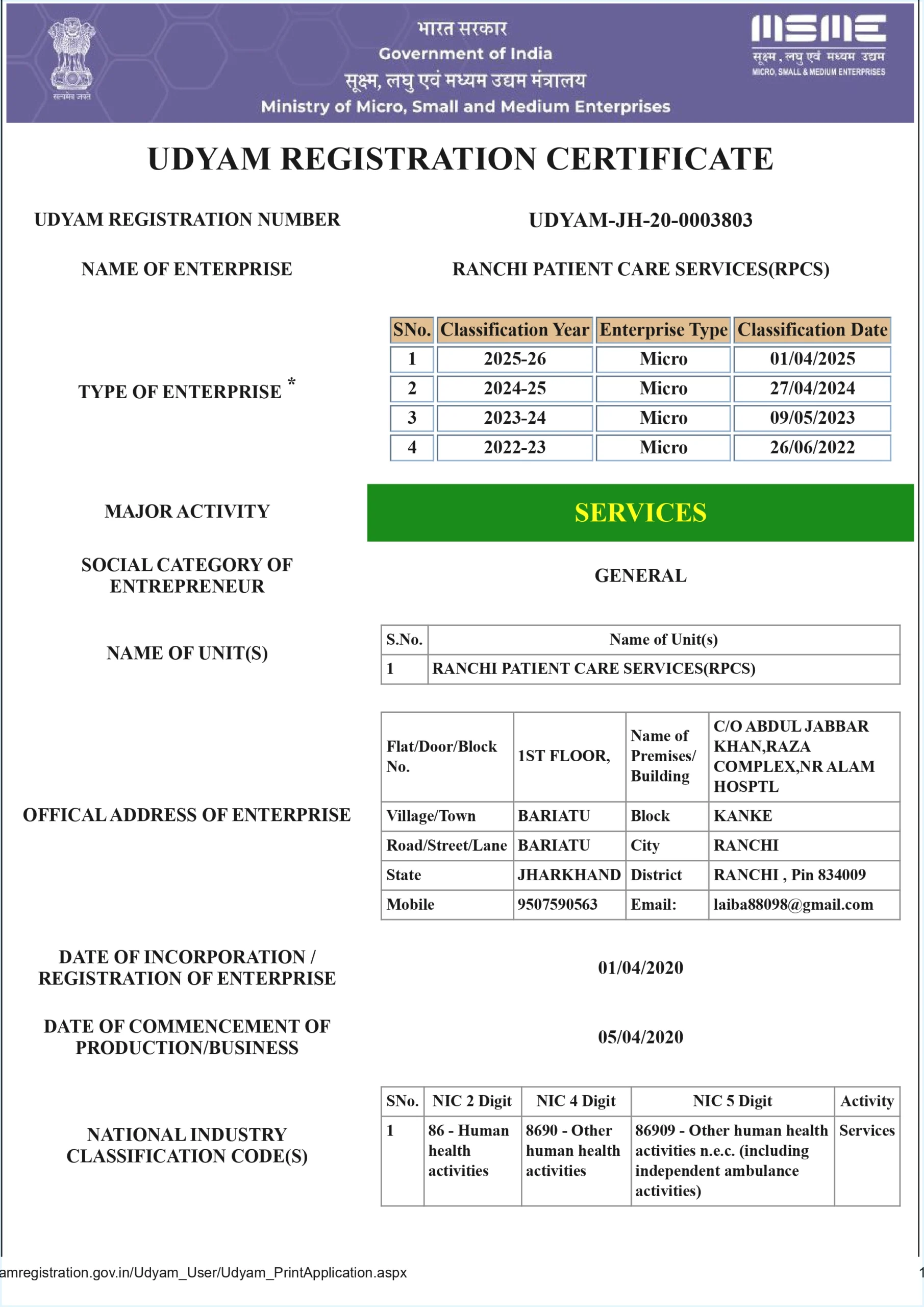 Print _ Udyam Registration Certificate NEW NEW (1)_cropped_pages-to-jpg-0001