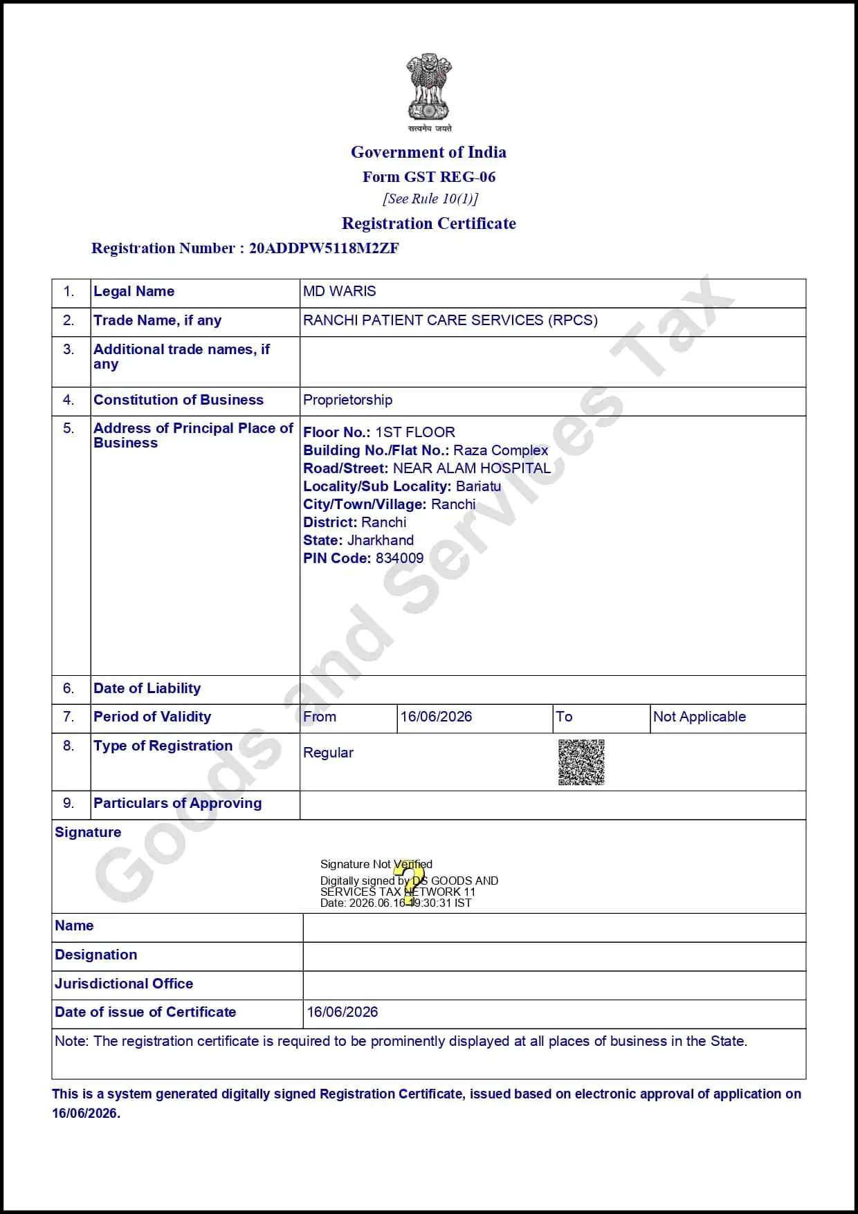 Ranchi patient care GST certificate, rpcs, Certified Nursing Agency in Ranchi