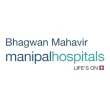 bhagwan mahaveer manipal hospital logo ranchi